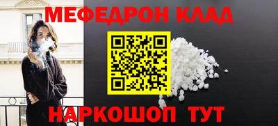 гидропоника Ирбит
