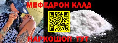 гидропоника Ирбит