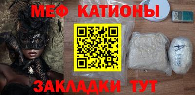 гидропоника Ирбит