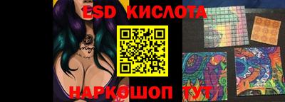 гидропоника Ирбит