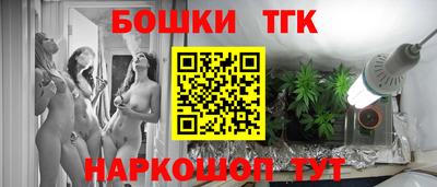 гидропоника Ирбит