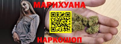 гидропоника Ирбит
