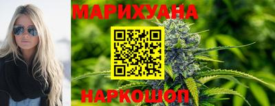 меф Изобильный