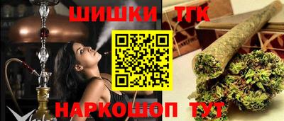 меф Изобильный