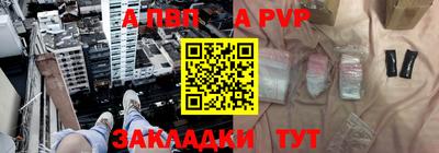 гидропоника Ирбит