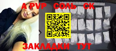 гидропоника Ирбит