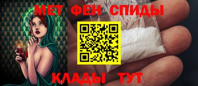 гидропоника Ирбит