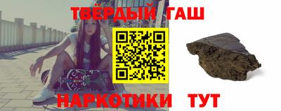 гидропоника Ирбит