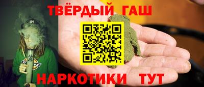меф Изобильный
