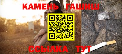 гидропоника Ирбит