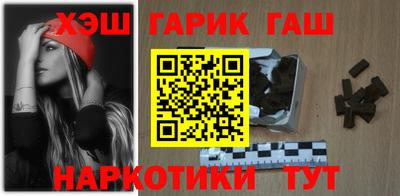 меф Изобильный