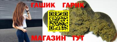 гидропоника Ирбит