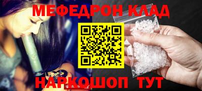 гидропоника Ирбит