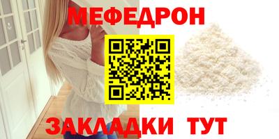 гидропоника Ирбит