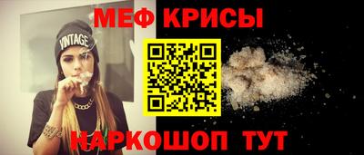 гидропоника Ирбит