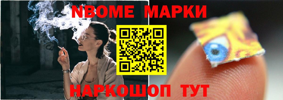 LSD-25 экстази ecstasy  ЛСД экстази кислота  МЕГА как войти  Вход с VPN  Саратов  LSD-25 экстази 